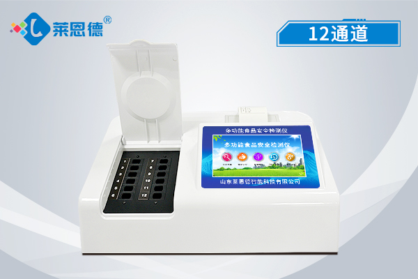 多功能食品安全檢測儀可用其它儀器代替嗎？