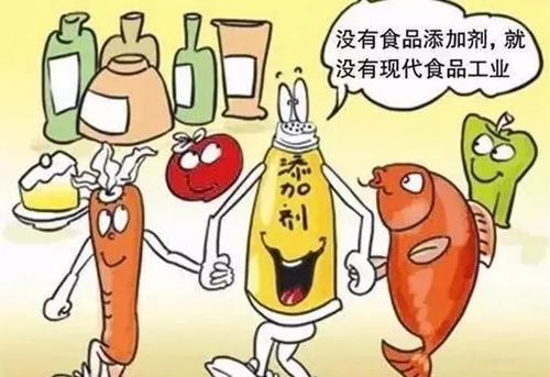 食品吊白塊檢測儀